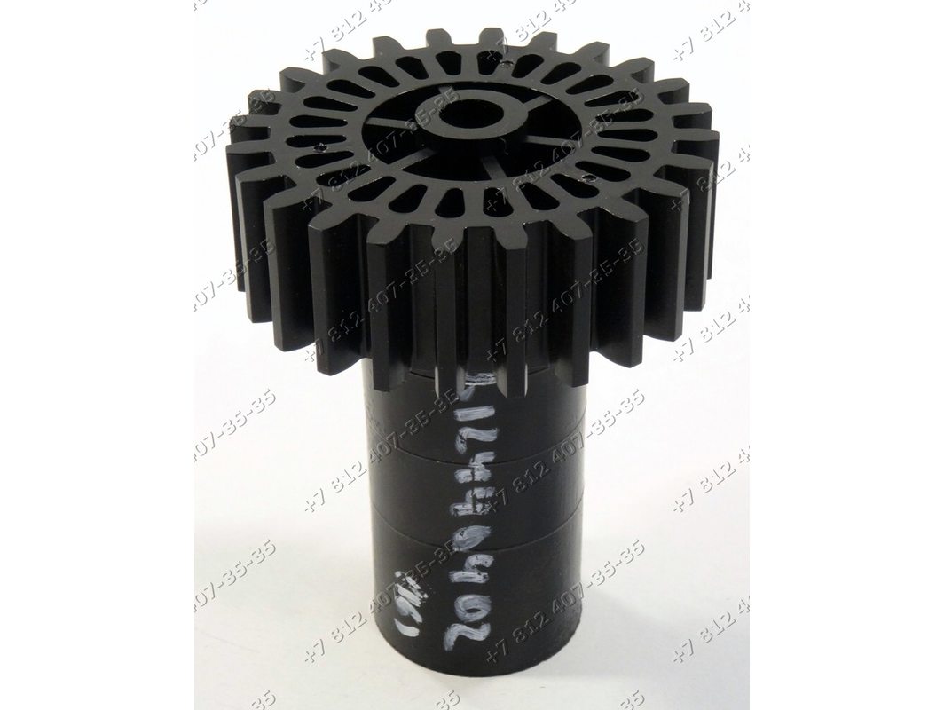 Средняя шестеренка для мясорубки Braun 4195, POWER PLUS 1300 7051414 ...