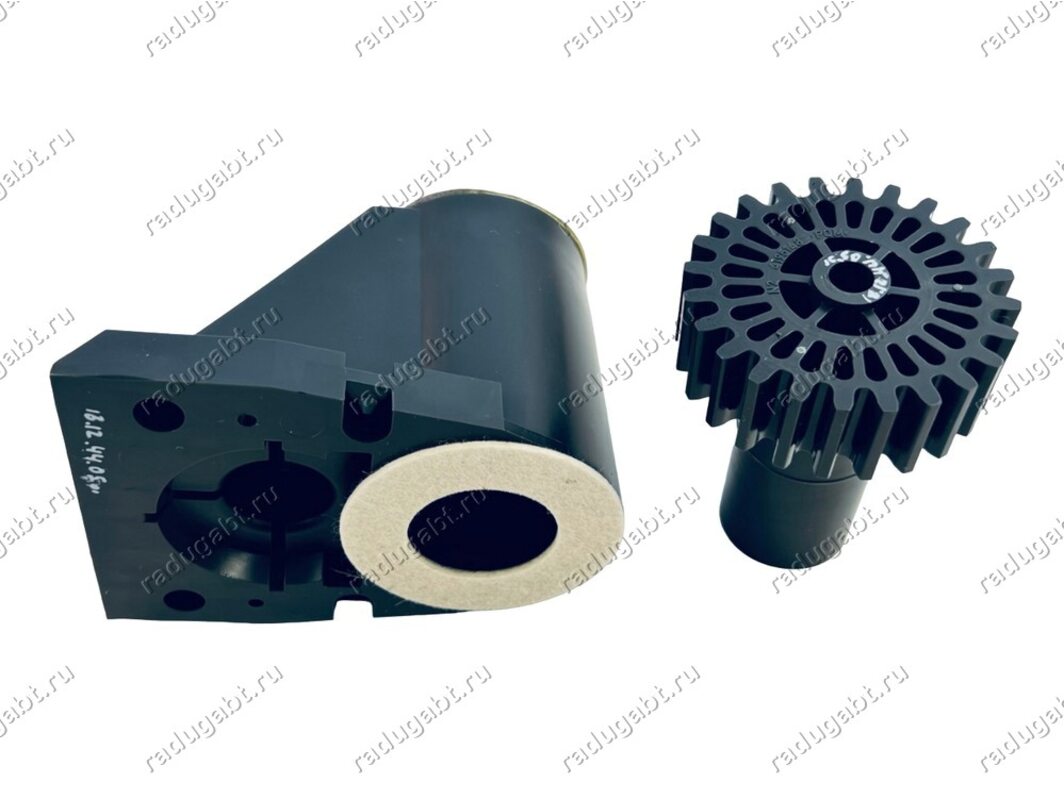 Фиксатор шнека в сборе для мясорубки Braun G1100 G1300 G1500 7001044 ...