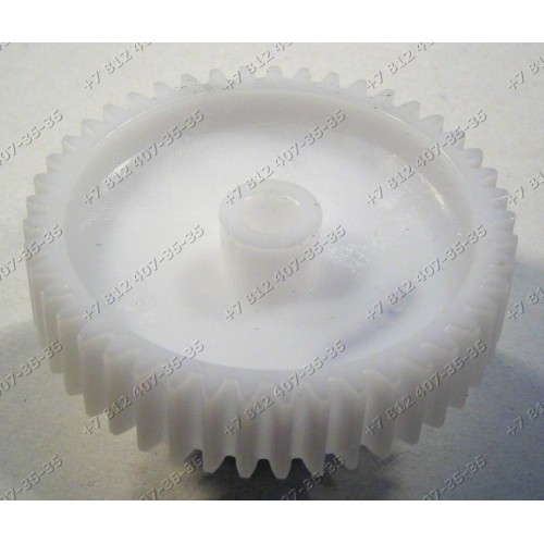 Средняя шестерня для мясорубок Binatone MGR-3040 MGR3040, Gorenje MG2000TJV, MG2500TJV