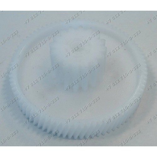 Шестеренка для мясорубок Polaris PMG1605, PMG2005, PMG1805, Supra MGS-1401 MGS1401 Vitek VT-3607ST VT3607ST