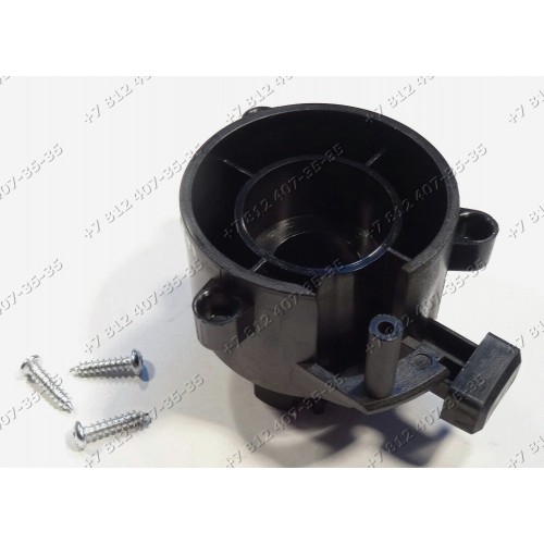 Фиксатор шнека (держатель корпуса шнека) для мясорубки Polaris PMG1820L, PMG1722