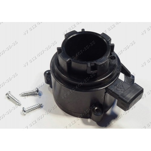 Фиксатор шнека (держатель корпуса шнека) для мясорубки Polaris PMG1820L, PMG1722