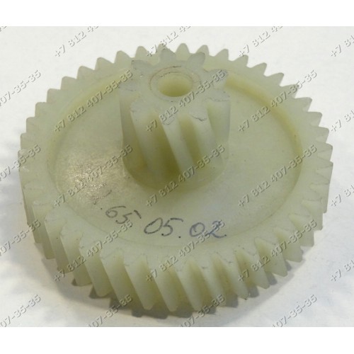 Шестеренка средняя для мясорубок Vitek VT-1672, VT1672, VT-1673, VT1673, Bimatek M1115RSS, Ariete 2984