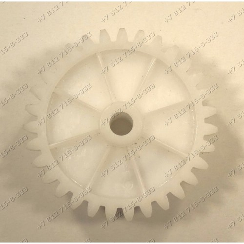 Шестеренка для мясорубок Vitek VT3600BW, Saturn, Maxwell MW1252W, Rolsen MG1508MR
