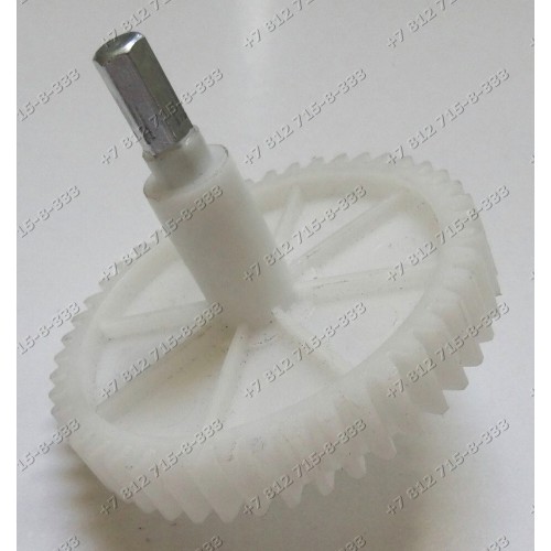 Шестеренка для мясорубок Vitek VT3600BW, Magnit RMF-2747, RMF2747