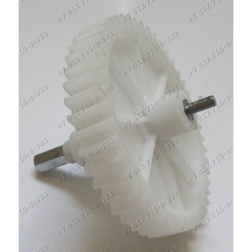 Шестеренка для мясорубок Vitek VT3600BW, Magnit RMF-2747, RMF2747