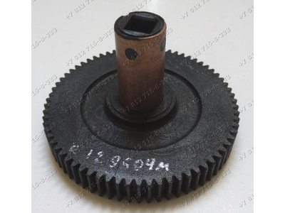 Черная шестеренка диаметр 72 мм бронз втулка для мясорубок Хозяюшка
