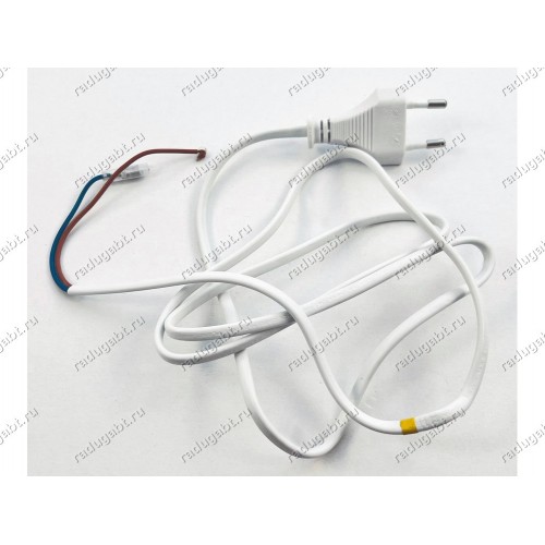 Сетевой шнур 1,2 м для мясорубки Bosch MFW2520W/02