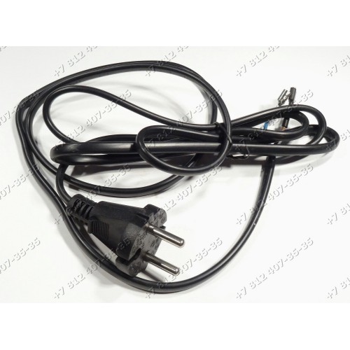 Сетевой шнур для мясорубки Philips HR2730, HR2731, HR2732, HR2733, HR2735