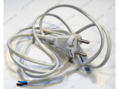 Сетевой шнур для мясорубки Saturn ST-FP1098, STFP1098