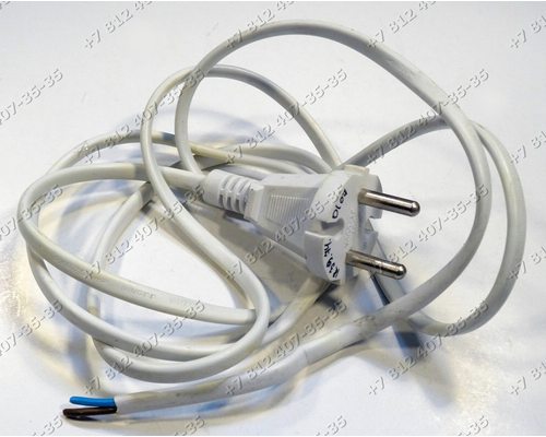 Сетевой шнур для мясорубки Saturn ST-FP1098, STFP1098