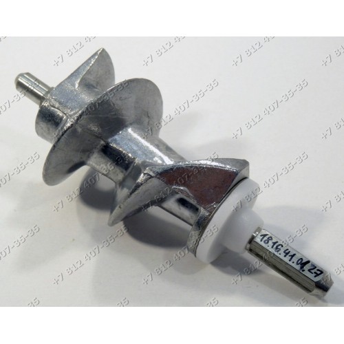 Шнек мясорубки DKA1 DKA2 ME4/ME6 DR8 HV4 HV6 и т.д. шестигранник 115 мм MS-0695960 (SS-989843) Оригинал!