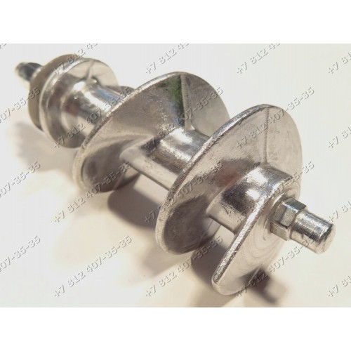 Шнек мясорубки Vitek VT-3610W, VT3610W Redmond Polaris