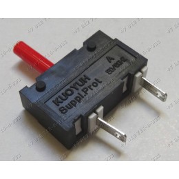 Аварийная кнопка для мясорубки Bosch MFW68660/01, MFW66020/01