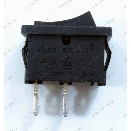 Сетевой выключатель для мясорубки Philips HR2708 HR2709 HR2710 HR2711 HR2712 HR2713 HR2714 HR2722 HR2723 17*25 мм