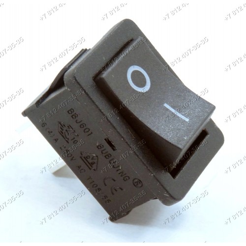Сетевой выключатель для мясорубки Philips HR2708 HR2709 HR2710 HR2711 HR2712 HR2713 HR2714 HR2722 HR2723 17*25 мм