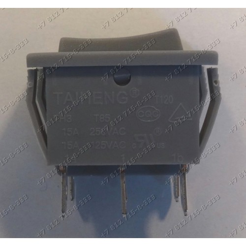 Сетевой выключатель для мясорубки Scarlett SC4249, SC-MG45S40, SCMG45S40, Polaris PMG-2039A, PMG2039A