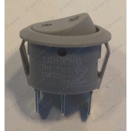 Кнопка реверса для мясорубки Scarlett SC4249, SC-MG45S40, SCMG45S40, Polaris PMG-2039A, PMG2039A, PMG2005