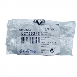 Втулка шнека металлическая для мясорубки Bosch MFW68660, MFW45020/01, MFW66020/01, MFW67600/01, MFW68640/01, MFW67440/01