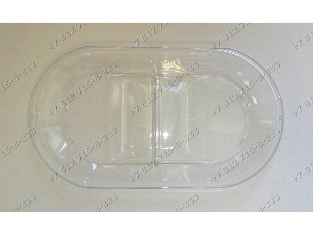 Крышка пароварки Braun 3216 FS10, FS20, FS3000, FS5100 - Запчасти ...