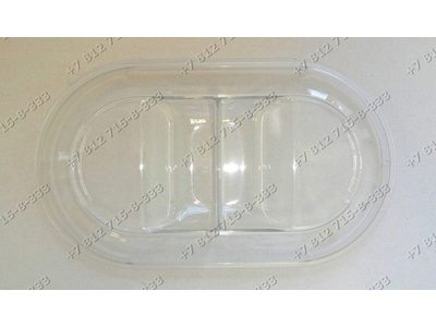 Крышка пароварки Braun 3216 FS10, FS20, FS3000, FS5100 - Запчасти ...