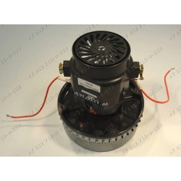 Двигатель 1200W YDC09 для пылесоса универсальный моющий