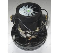Двигатель 1200W H145 мм VAC027UN для пылесоса универсальный моющий