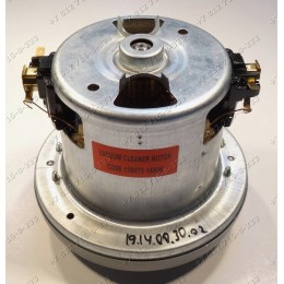 Двигатель 1400W 11ME75 для пылесоса универсальный