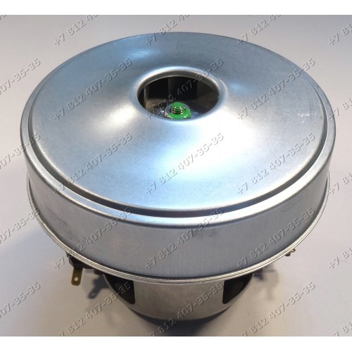 Двигатель 1500W VCM-05 VCM05 H-114 мм, h-32 мм, D-134 мм, для пылесоса универсальный
