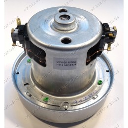 Двигатель 1500W VCM-05 VCM05 H-114 мм, h-32 мм, D-134 мм, для пылесоса универсальный