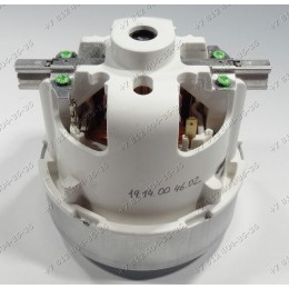 Двигатель 800W, E063200048, H=114 мм, D=106 мм, универсальный для пылесоса Philips