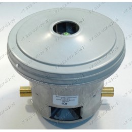 Двигатель 1400W VC07W33 VCM1400-H D-140 мм H-125 мм, универсальный для пылесосов