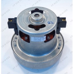 Двигатель для пылесоса Electrolux ZT3510, ZT3530, ZT3510CH, ZT3520UK, ZT3530CH, Vitek VT-1823SR, VT1823SR