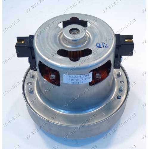 Двигатель для пылесоса Electrolux ZT3510, ZT3530, ZT3510CH, ZT3520UK, ZT3530CH, Vitek VT-1823SR, VT1823SR