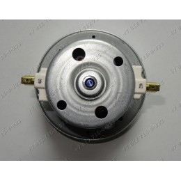 Двигатель для пылесоса Electrolux Z3310, Z3320, Z3330, Z3340, Z3328, Z3342, Z3345, Z3350, Z3344, Z3343
