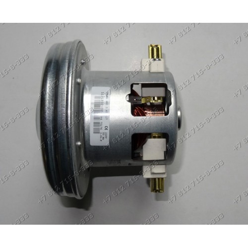 Двигатель для пылесоса Electrolux Z3310, Z3320, Z3330, Z3340, Z3328, Z3342, Z3345, Z3350, Z3344, Z3343