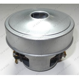 Двигатель для пылесоса LG VC7352HE, VC7155HEU, V-C3844RD, V-C3855RT, V-C7051NTV, V-C7045HT