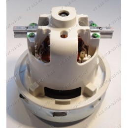 Двигатель E064200027, AMETEK 240-50/60 1400W для пылесоса Karcher, Philips, GHIBLI, SOTECO