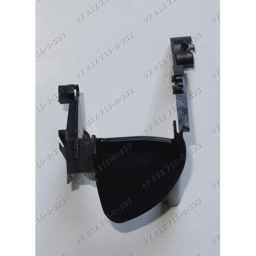 Суппорт для пылесоса Bosch BSG82480/19