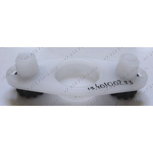 Суппорт мотора для пылесоса Samsung SC4180