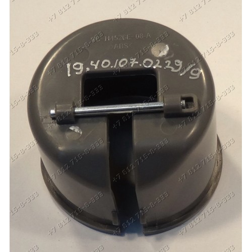 Фиксатор сетевого шнура для пылесоса Redmond RV-310 RV310