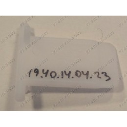 Фиксатор 434100302390 в пылесосе Philips FC9176/02