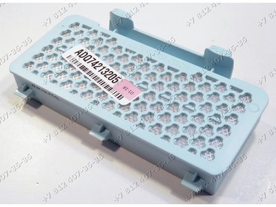 Фильтр hepa - выходной угольный hepa фильтр для пылесоса LG ADQ74213205 - ОРИГИНАЛ