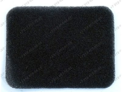 Микрофильтр черный 75*99 мм для пылесоса LG VK89181DNS и т.д.