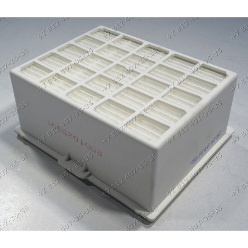 Фильтр hepa для пылесоса Bosch ULPA15 / F1C5X, для BGL2/3/4.. GS20 - 00576833 (17001131)