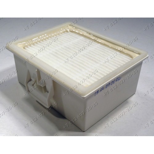 Фильтр hepa для пылесоса Bosch ULPA15 / F1C5X, для BGL2/3/4.. GS20 - 00576833 (17001131)