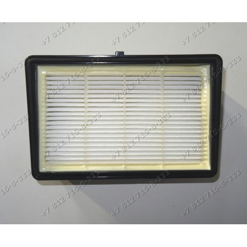 Фильтр HEPA для пылесоса Samsung VH-85 DJ97-00456E для моделей SC8580, SC8581, SC8583, SC8585, SC8587, SC8551, SC8552, SC8571