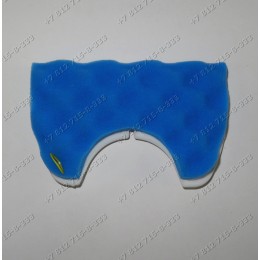 Вставка в фильтр + сетка для пылесоса Samsung SC4325, SC432A, SC4330, SC4331, SC4335, SC4350, SC4331