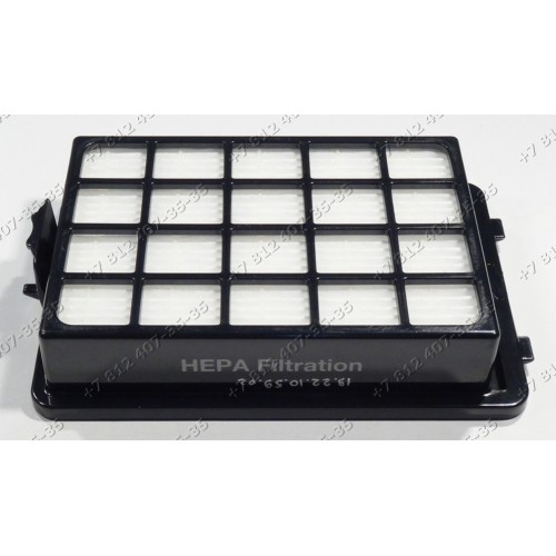 Hepa фильтр для пылесоса Samsung SC21F50VA (VC21F50VNAP/EC), SC15F50VR (VC15F50VNRP/ET), SC21F50VA