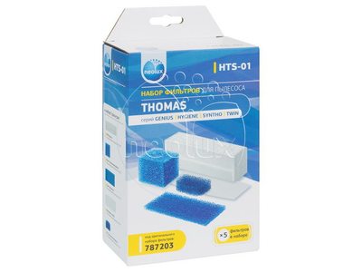 Комплект фильтров для пылесоса Thomas Twin, Twin TT, Twin T2, Genius, Syntho, Victor - из 5 штук Neolux HTS-01 787203
